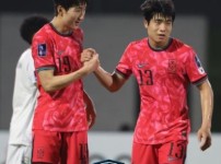 2025년 U-17 아시안컵 대한민국 vs 타지키스탄 경기 썸네일