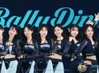 2025년 4월 15일 두산 베어스 vs NC 다이노스 경기 프리뷰 메인 이미지