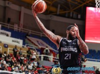 2025년 4월 5일 울산 현대모비스 홈경기 분석 - 창원 LG와의 KBL 경기 흐름 정리