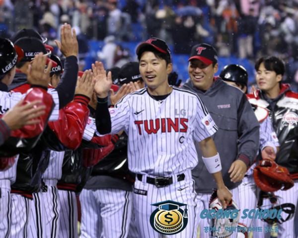 2025년 4월 2일 LG 트윈스 vs KT 위즈 잠실야구장 KBO 경기 프리뷰