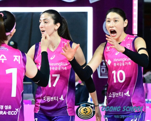 2025년 4월 2일 V리그 플레이오프 흥국생명 정관장 여자배구 경기 프리뷰