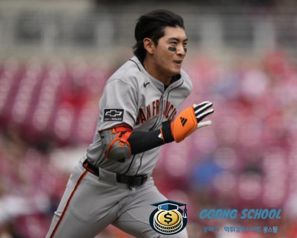 2025년 4월 2일 샌프란시스코 자이언츠 vs 휴스턴 애스트로스 MLB 경기 분석