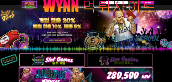 WYNN 카지노 먹튀 사이트 메인페이지 화면 class=