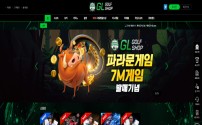 골프샵 먹튀 사건 개요 - 4,500만 원 환전 거부 및 차단 정황