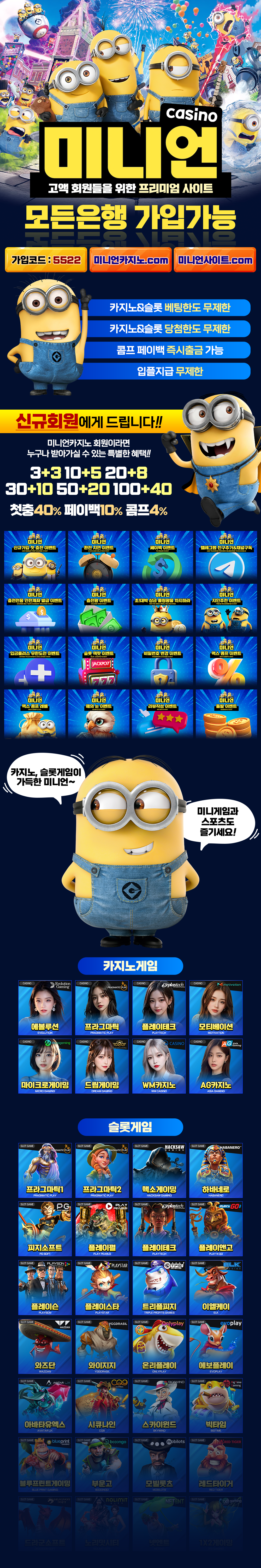 dd236472d11585f5121e823ebc7a81a3_1748268873_6093.png
