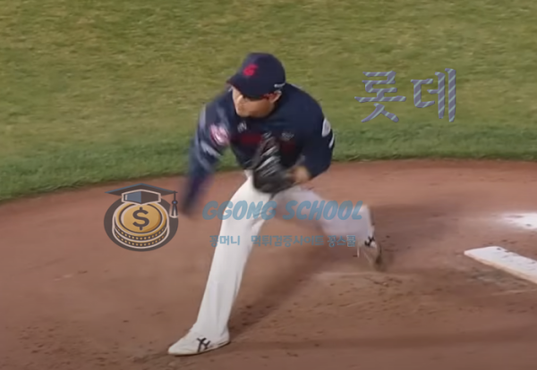 2024년 5월 3일 롯데 자이언츠 vs NC 다이노스 경기 프리뷰 class=