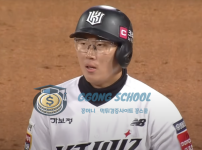 2024년 5월 6일 KT 위즈 vs NC 다이노스 수원 어린이날 경기
