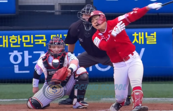 롯데 자이언츠 집중력 리듬 유지와 경기 운영