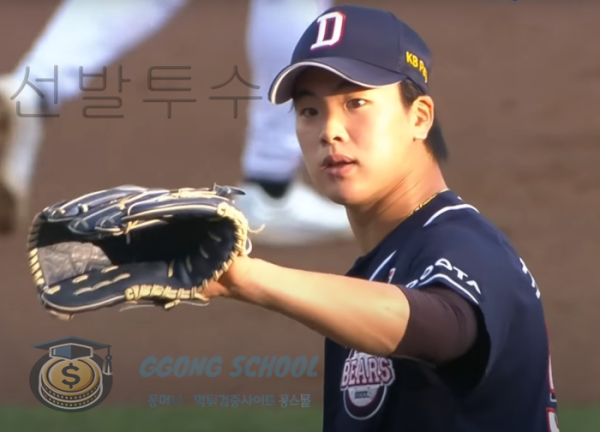 한화 이글스 최근 수비 불안과 불펜 운영 문제 분석 class=