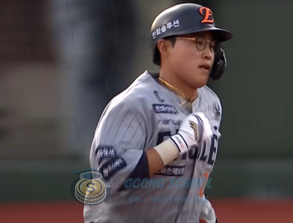 2025년 KBO 울산 경기 분석 - 한화 이글스 vs NC 다이노스 1차전 종료 후 분위기 변화 class=