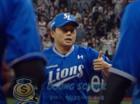 고척돔 2차전 시작 전 분위기 – 삼성 vs 키움 히어로즈