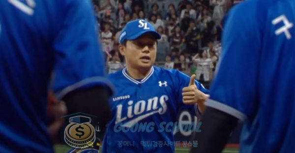 고척돔 2차전 시작 전 분위기 – 삼성 vs 키움 히어로즈 class=
