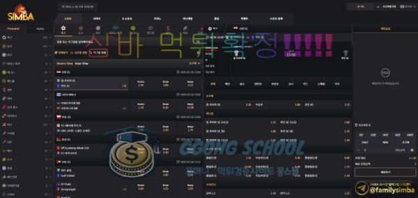 a4a0a4776773923f61984e8996901cfc_1748697003_7229.png class=