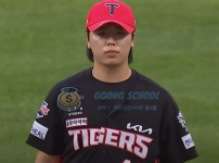 대구 야구장 목요일 경기 시작 분위기 – KIA vs 삼성
