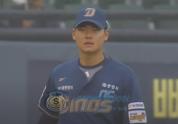 잠실 야구장 금요일 밤 – NC 다이노스 vs 두산 베어스 시리즈 첫 경기 class=