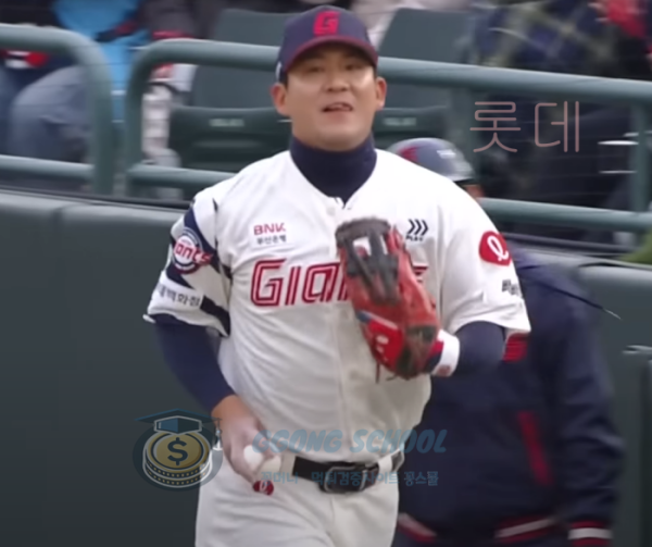 2025년 5월 10일 롯데 자이언츠 원정 경기 정보 class=
