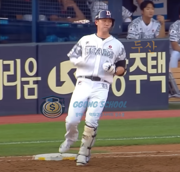 잠실 야구장에서 열린 두산 베어스와 NC 다이노스 경기 프리뷰 대표 이미지 class=