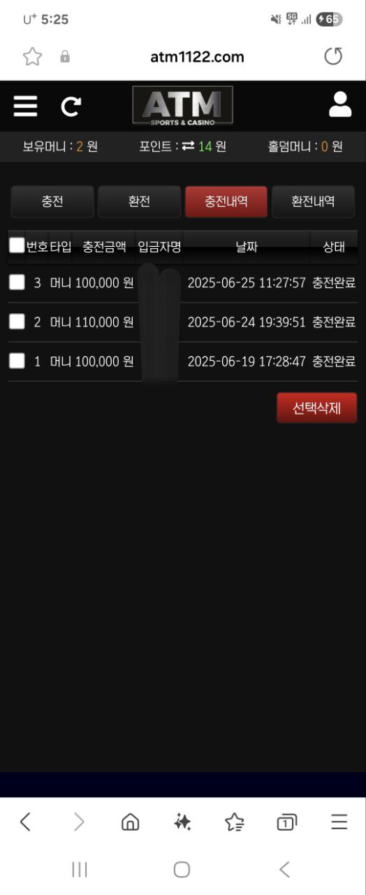4515cfadd4de4ad901b8d19cad61eb78_1750969584_9816.jpg