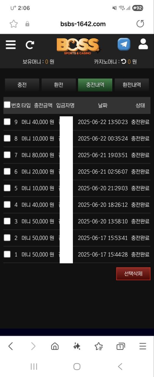 580de4811c1e43eb26487942257af032_1750568959_885.jpg