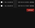 썸네일 이미지