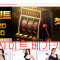썸네일 이미지