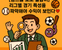 썸네일 이미지