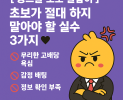 썸네일 이미지