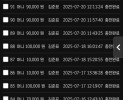 썸네일 이미지