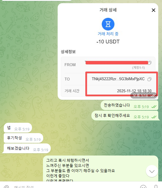 fdaaca8246456a321a3df585160e8b00_1763184092_787.png fdaaca8246456a321a3df585160e8b00_1763184092_787.png