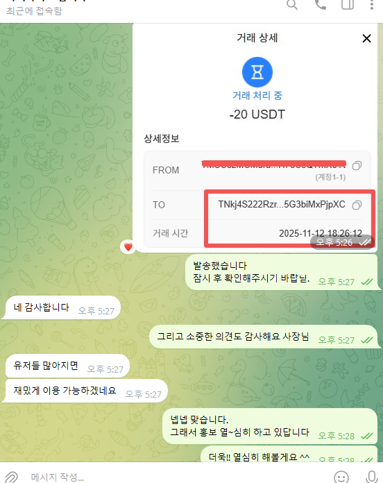 fdaaca8246456a321a3df585160e8b00_1763184095_9012.png fdaaca8246456a321a3df585160e8b00_1763184095_9012.png