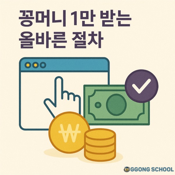 039513659414f95e77b86cf4570cbace_1763645383_0585.jpg class=