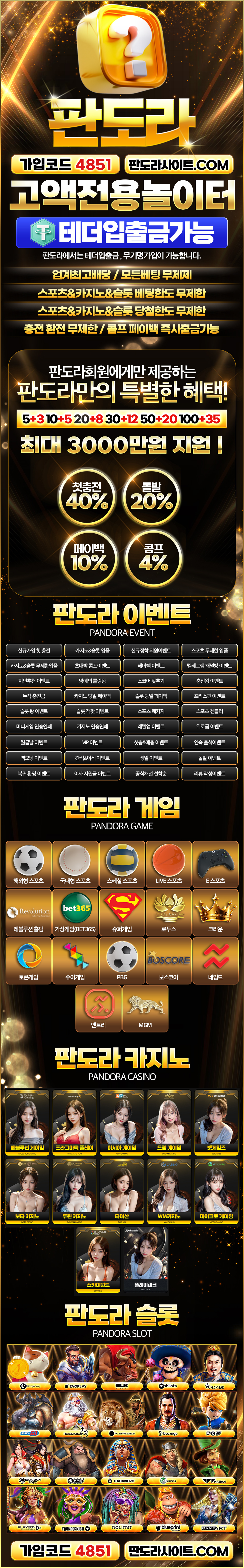 57a4e308db4e349616e99b2198cd68d1_1765094489_8173.jpg 57a4e308db4e349616e99b2198cd68d1_1765094489_8173.jpg