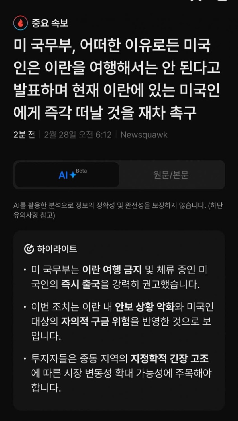 ce396035e19161e8ec1840c301923ee5_1772259668_0015.jpg class=