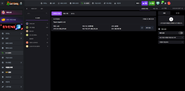 1c30a8c590370c030017fb9e742e44be_1774968980_3379.png class=