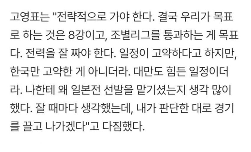 93b2e662a4deb58ad0ed05c478bf0aed_1772861418_8185.jpg class=