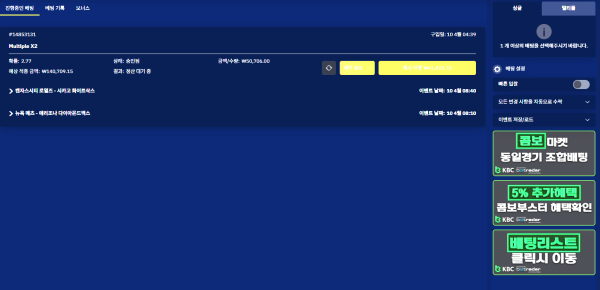 0c66e05bf542df997af8e5cccbcf385a_1775832622_967.png class=