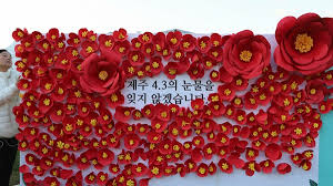 제주 4.3사건 추모