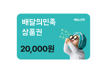 메인 이미지