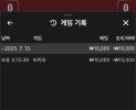 썸네일 이미지
