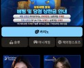 썸네일 이미지