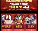 썸네일 이미지