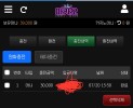 썸네일 이미지