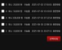 썸네일 이미지