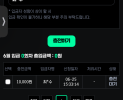 썸네일 이미지