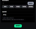 썸네일 이미지