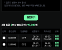 썸네일 이미지