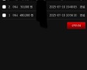 썸네일 이미지