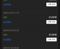 썸네일 이미지