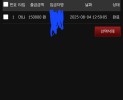 썸네일 이미지