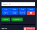 썸네일 이미지